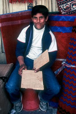 Carpet Merchant