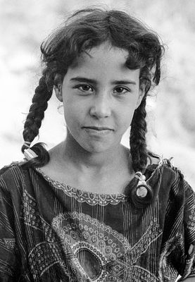 Shahrzad, Kurdish Girl