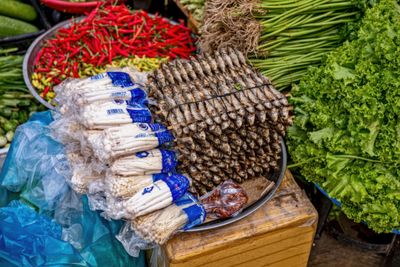 Dried Fish