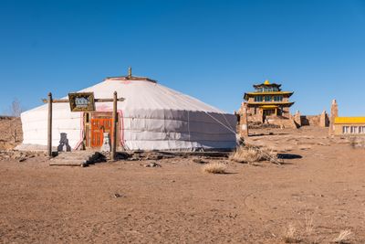 Buddhist Temple
