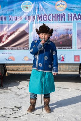 Ice Festival Ulaan Nuur