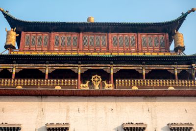 Buddhist Temple