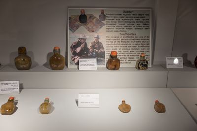 National Museum of Mongolia