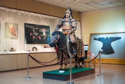 National Museum of Mongolia