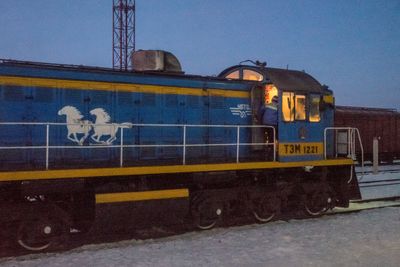 Trans-Mongolian Express