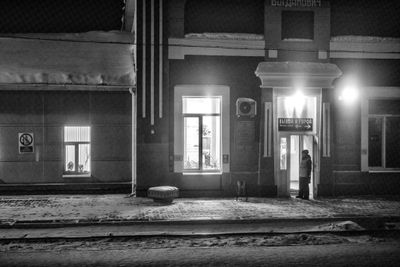 g13/04/318004/3/175753263.e9ba5907.JPEG