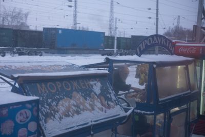 g13/04/318004/3/175753309.d87c0d01.JPEG