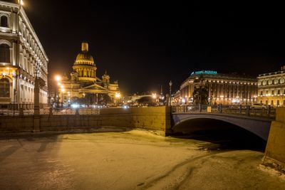 Night Scenes in St. Petersburg