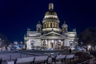 Night Scenes in St. Petersburg