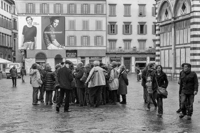 Street Scene