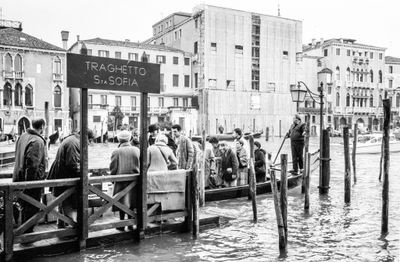 Venice, Italy