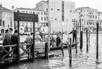 Venice, Italy