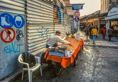 53139_00335-Edit.jpg