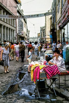 Street Market