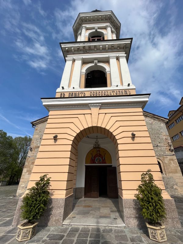 Holy Mother of God church