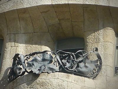 ‎⁨La Pedrera detail
