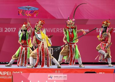 2017 Summer Universaide Games (Wushu) - Taipei
