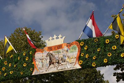 _R5_3468.jpg