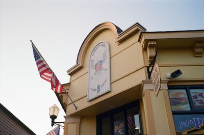 famous side block on the Washington Street Mall