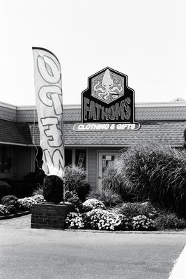 Marina shop