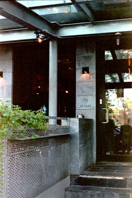 g13/04/714204/3/175249483.02e40f37.JPEG