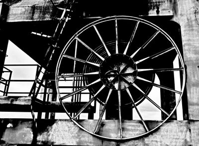 One Wheel of Many