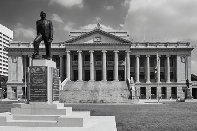Parliament Building Sri Lanka*Credit*