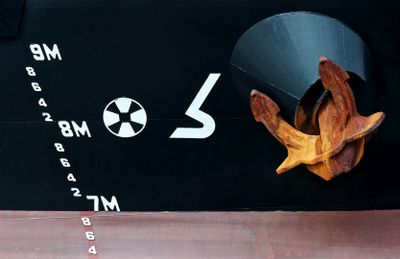 Marine Architecture*Credit*