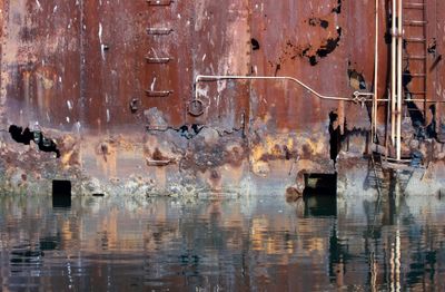 SS Ayrfield Homebush Bay