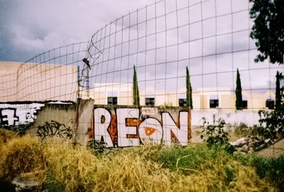 g13/05/676105/3/174320991.7debc012.JPEG