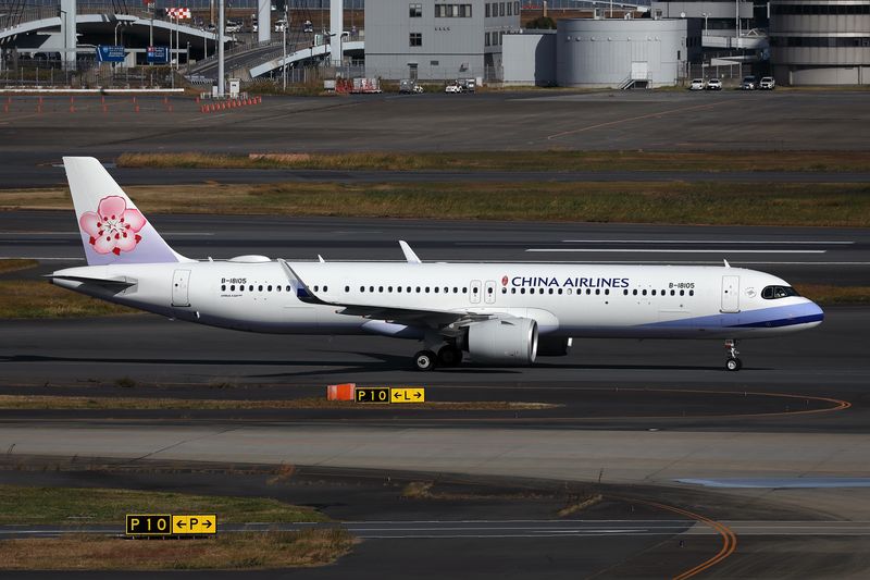 CHINA AIRLINES AIRBUS A321 NEO HND RF 002A6774.jpg
