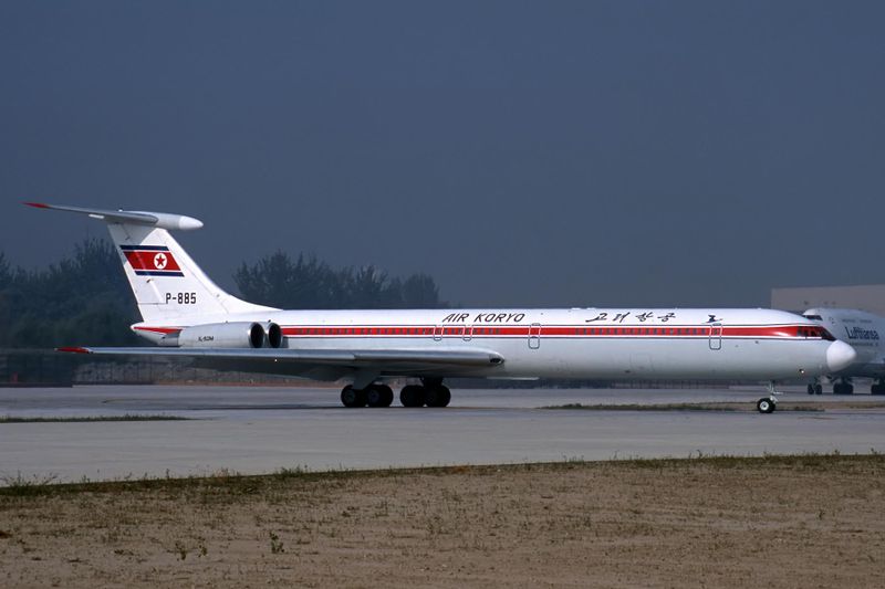 AIR KORYO