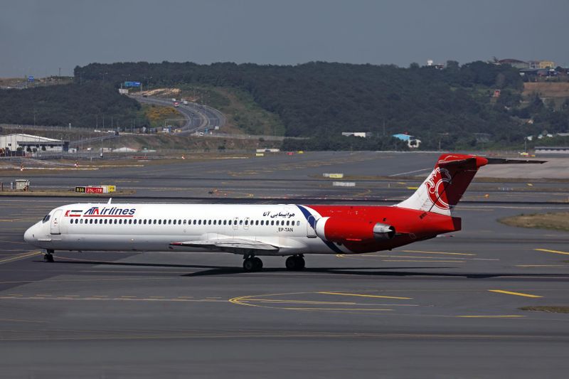 ATA AIRLINES MD80 IST RF 002A7800.jpg
