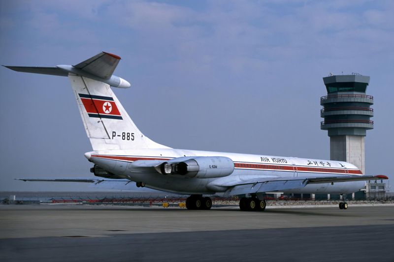 AIR KORYO