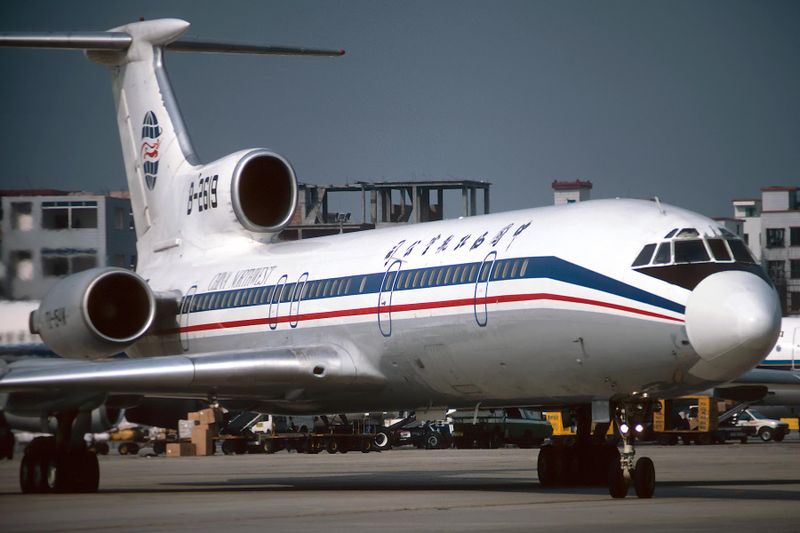 CHINA NORTHWEST