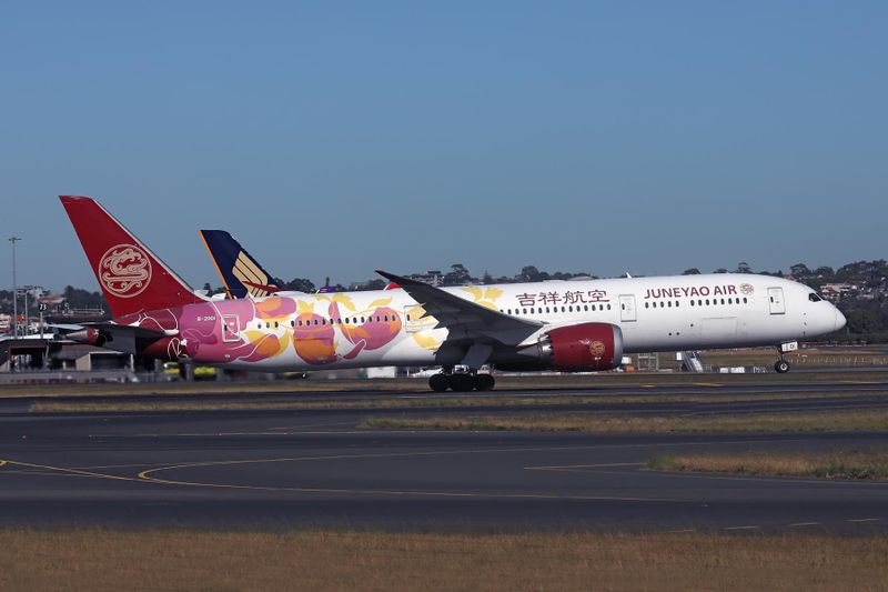 JUNEYAO AIRLINES