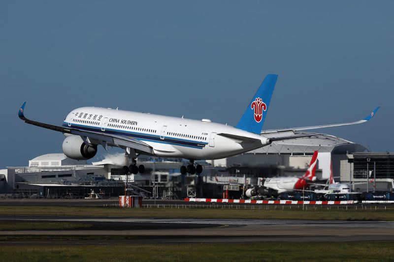 CHINA SOUTHERN