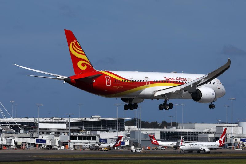 HAINAN AIRLINES