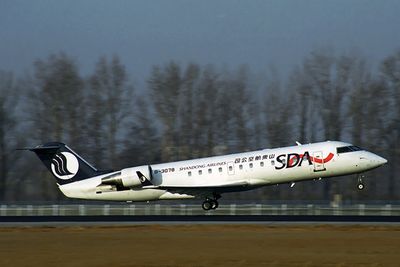 SHANDONG AIRLINES CANADAIR CRJ BJS RF 1932 21.jpg