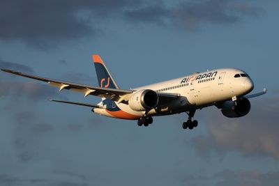 AIR JAPAN