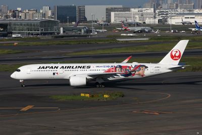 JAPAN AIRLINES VOL 3