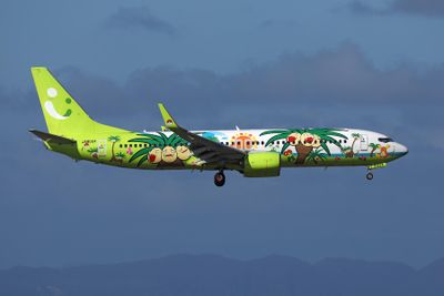 SOLASEED AIR