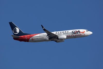 SHANDONG AIRLINES BOEING 737 800 ICN RF 002A4970.jpg