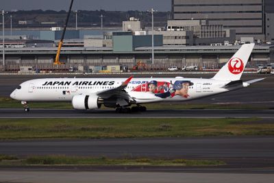 JAPAN AIRLINES AIRBUS A350 900 HND RF 002A4892.jpg