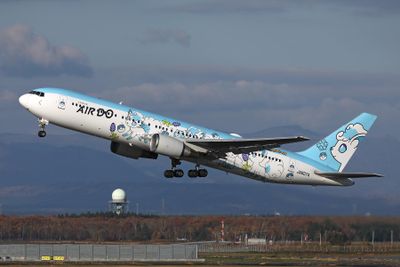 AIR DO