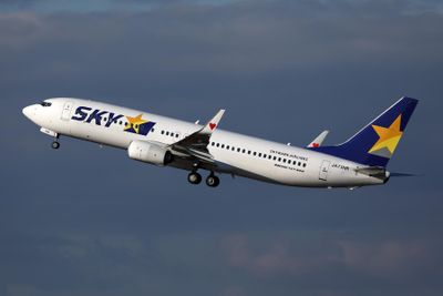 SKYMARK BOEING 737 800 CTS RF 002A4602.jpg