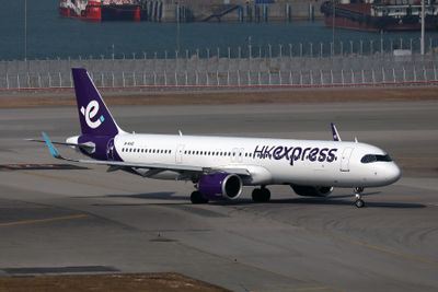 HK EXPRESS