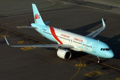 LOONGAIR AIRBUS A320 NEO HKG RF 002A5958.jpg