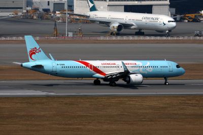 LOONGAIR AIRBUS A321 NEO HKG RF 002A5691.jpg