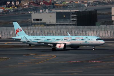 LOONGAIR AIRBUS A321 NEO HKG RF 002A5909.jpg